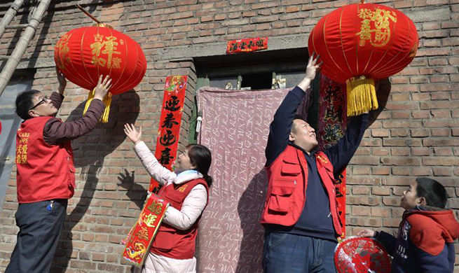 Volunteers send gifts to impoverished family in Hebei to greet Chinese Lunar New Year