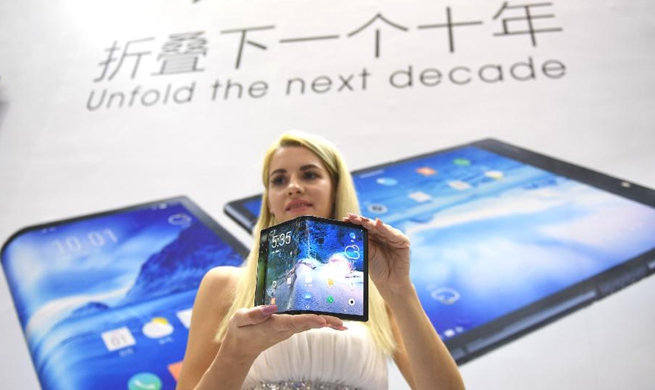 20th China Hi-Tech Fair held in Shenzhen