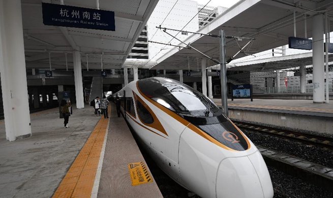 Fuxing bullet trains to run on Hangzhou-Huangshan railway