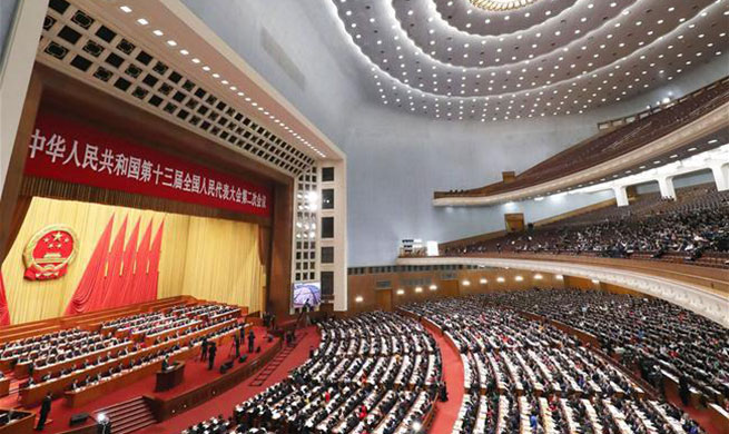 China's national legislature starts 2nd plenary meeting of annual session