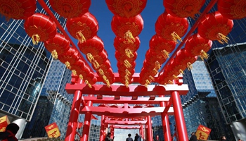 Decorations appear across Beijing as lunar New Year is coming