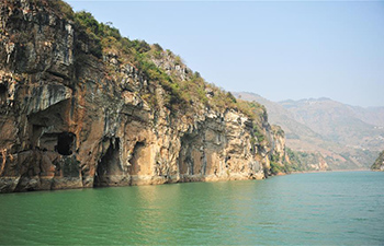 Scenery of Beipanjiang river valley in SW China's Guizhou