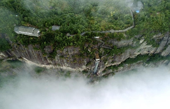 Scenery of Jingxingyan scenic spot in east China