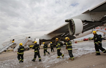 "Pelican" emergency drill held at Israeli airport