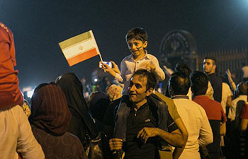 Iranian fans welcome Iran's National team outside airport