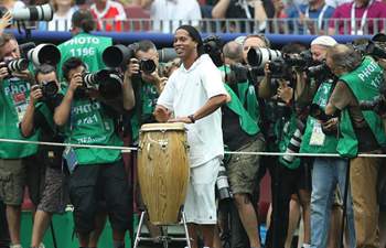 In pics: closing ceremony of 2018 FIFA World Cup