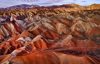 Amazing scenery of Danxia landform in NW China's Gansu