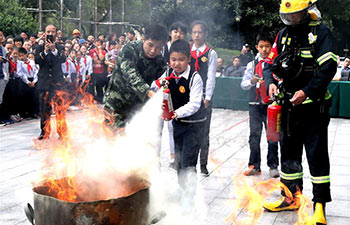 Shanghai holds rescue drill for 1st China Int'l Import Expo