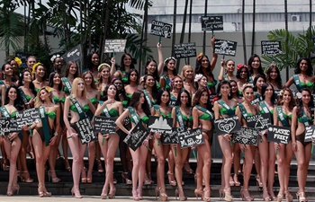 Media presentation of Miss Earth 2019 held in Manila