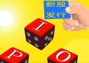 超級大盤股IPO股市就要跌？看看歷史數(shù)據(jù)怎么說