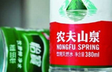 農(nóng)夫vs怡寶 誰(shuí)不厚道？