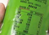 食品標(biāo)注的那些小心機，你注意到了嗎