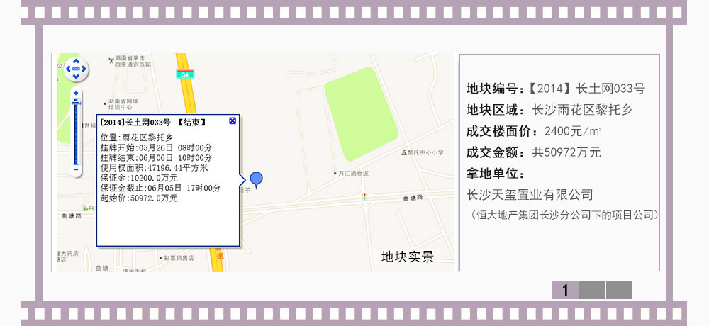 Joomla模板與內(nèi)容的融合設(shè)計(jì)