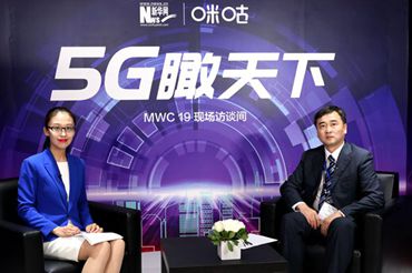 魯泳：“5G+8K”將助推人工智能發(fā)展