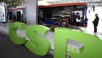 18-meter-long BRT with super capacitor seen at CRS Ningbo base