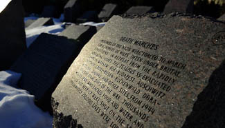 In pics: Holocaust Memorial Park in New York