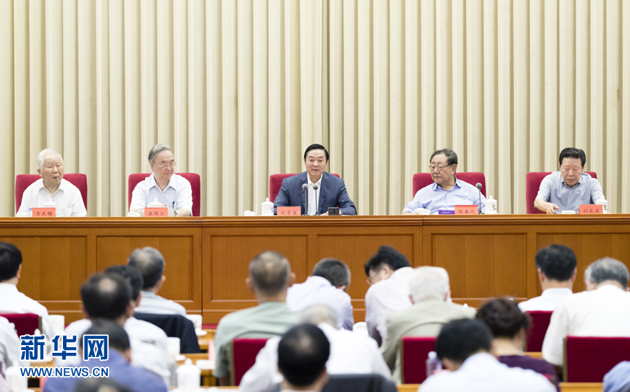 9月8日，中共中央政治局委員、中央書記處書記、中宣部部長劉奇葆在北京出席中國大百科全書第三版總編輯委員會成立大會并講話。 新華社記者丁海濤 攝