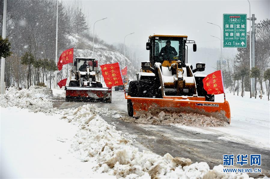 #（社會）（1）除冰掃雪保安全