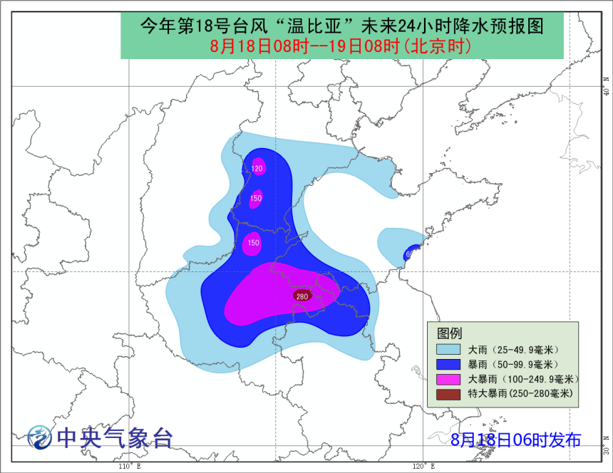 點(diǎn)擊進(jìn)入下一頁