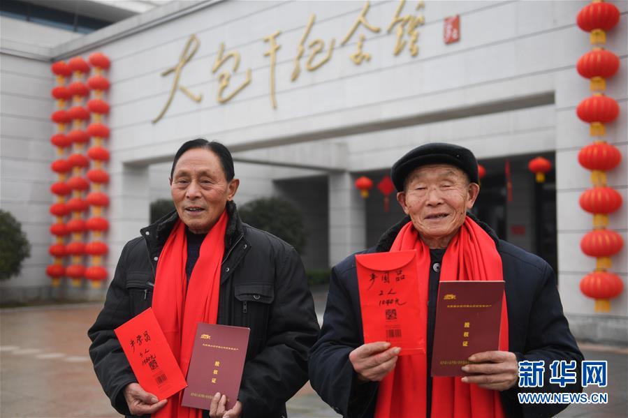 （兩會前夕看落實·圖文互動）（2）踐行“三嚴(yán)三實” 譜寫改革新篇——安徽落實習(xí)近平總書記全國兩會重要講話精神紀(jì)實