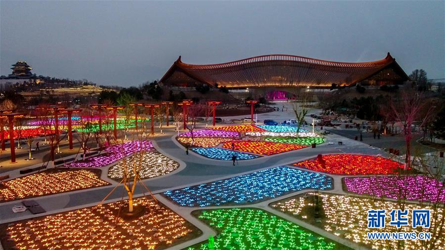 （北京世園會·圖文互動）（3）暢享綠色生活 共建美麗家園——寫在北京世園會開幕倒計時一個月之際