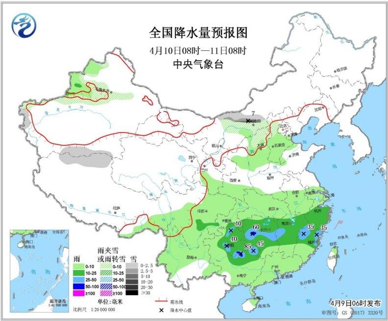 點擊進入下一頁