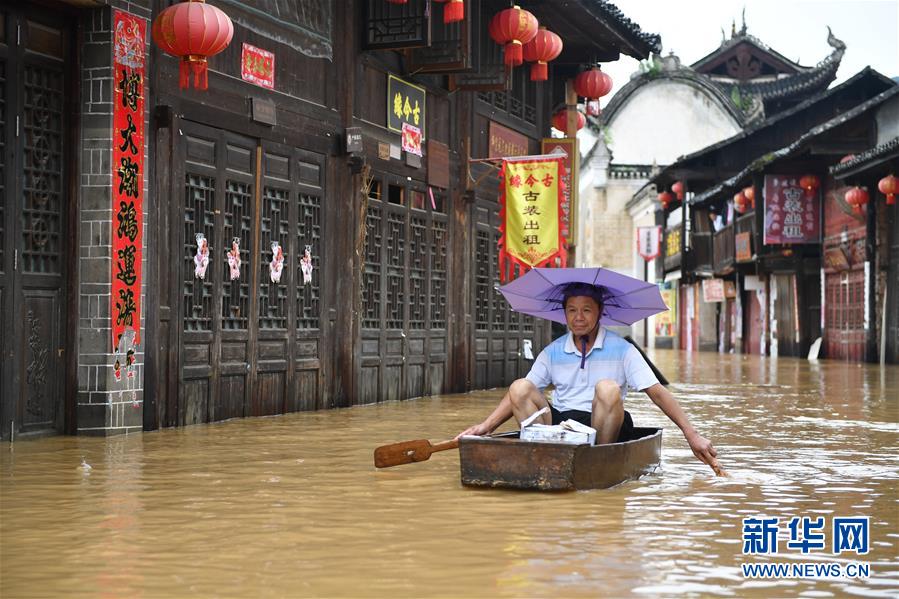 （抗洪搶險(xiǎn)·圖文互動(dòng)）（3）洪水來(lái)時(shí)，那暖心的民間救援