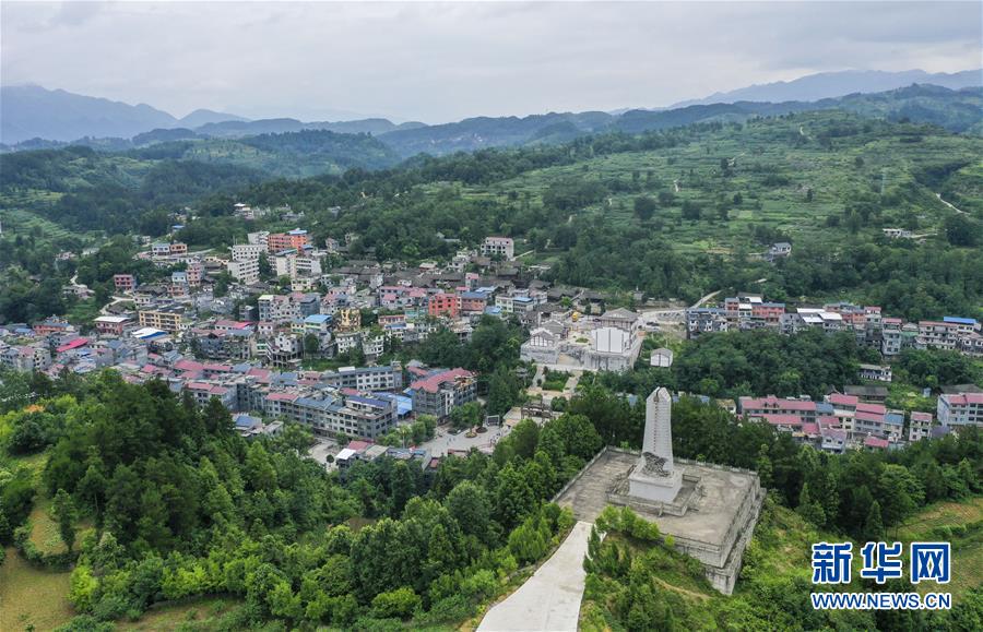 （壯麗70年·奮斗新時代——記者再走長征路·圖文互動）（1）星火遍灑川黔邊，紅色記憶代代傳