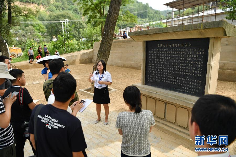 （新華全媒頭條·壯麗70年·奮斗新時(shí)代——記者再走長(zhǎng)征路·圖文互動(dòng)）（5）紅星，從這里照耀中國(guó)——陜北見(jiàn)證中國(guó)革命的歷史轉(zhuǎn)折