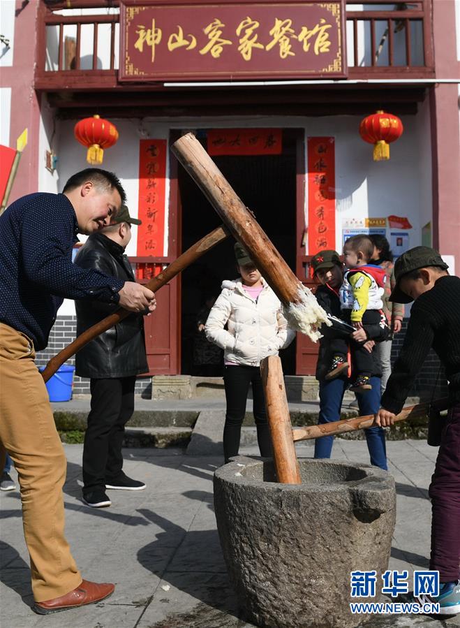 （集中連片特困地區(qū)貧困村調(diào)研行·圖文互動(dòng)）（3）神山村，神氣起來了——江西井岡山市神山村脫貧調(diào)查