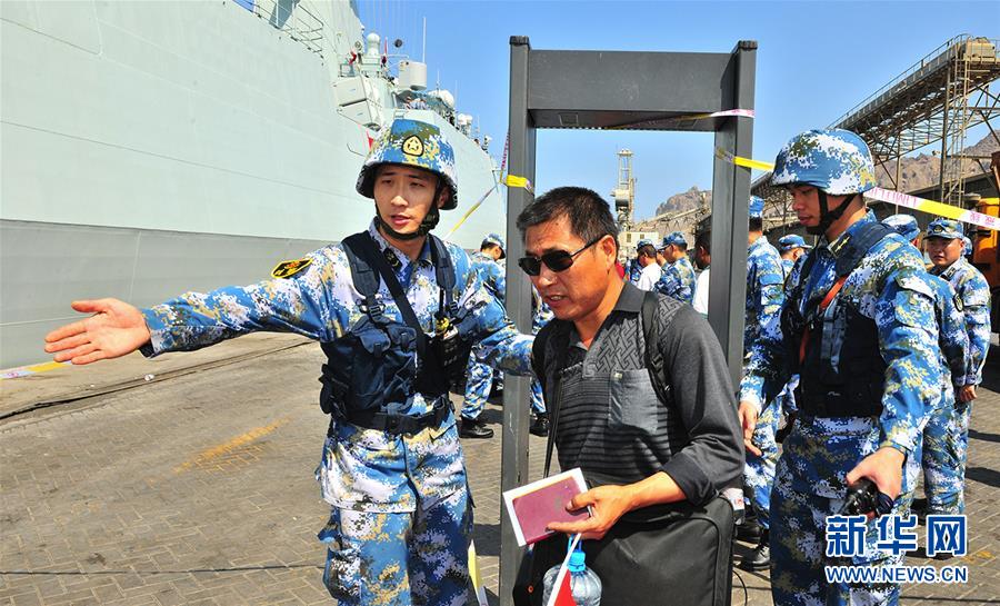 （新華全媒頭條·圖文互動）（7）沿著中國特色強(qiáng)軍之路闊步前進(jìn)——黨中央、中央軍委領(lǐng)導(dǎo)推進(jìn)國防和軍隊建設(shè)70年紀(jì)實