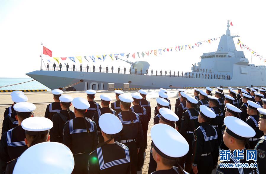 （圖文互動）（1）海軍055型驅(qū)逐艦南昌艦入列