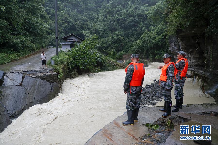 （社會）（1）重慶黔江遭遇新一輪強降雨天氣