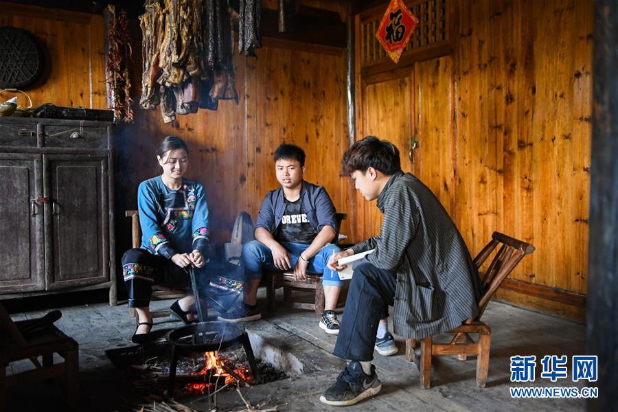 （新華全媒頭條·走向我們的小康生活·圖文互動）（1）那山，那人，那苗寨——十八洞村三代人的奮斗史