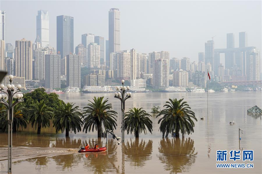 （防汛抗洪·圖文互動(dòng)）（1）降雨量大、洪水前后疊加、多流匯集——專家解讀重慶遭遇大洪水成因