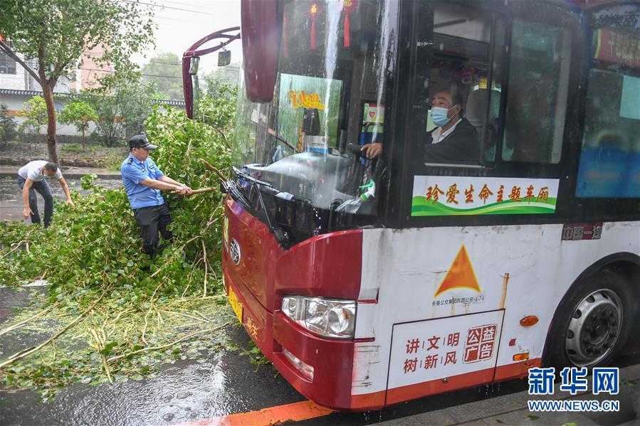 （環(huán)境）（6）受臺風(fēng)“美莎克”影響 吉林發(fā)布暴雨橙色預(yù)警信號