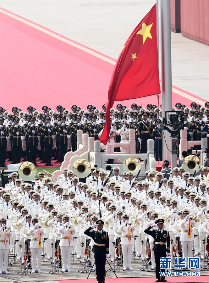 （國(guó)慶70周年·慶祝大會(huì)）慶祝中華人民共和國(guó)成立70周年大會(huì)在京隆重舉行