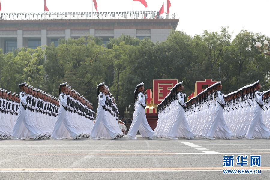 （國(guó)慶70周年·慶祝大會(huì)）慶祝中華人民共和國(guó)成立70周年大會(huì)在京隆重舉行