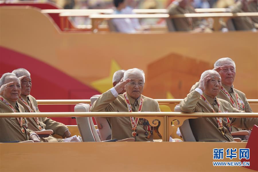 （國慶70周年·慶祝大會(huì)）慶祝中華人民共和國成立70周年大會(huì)在京隆重舉行