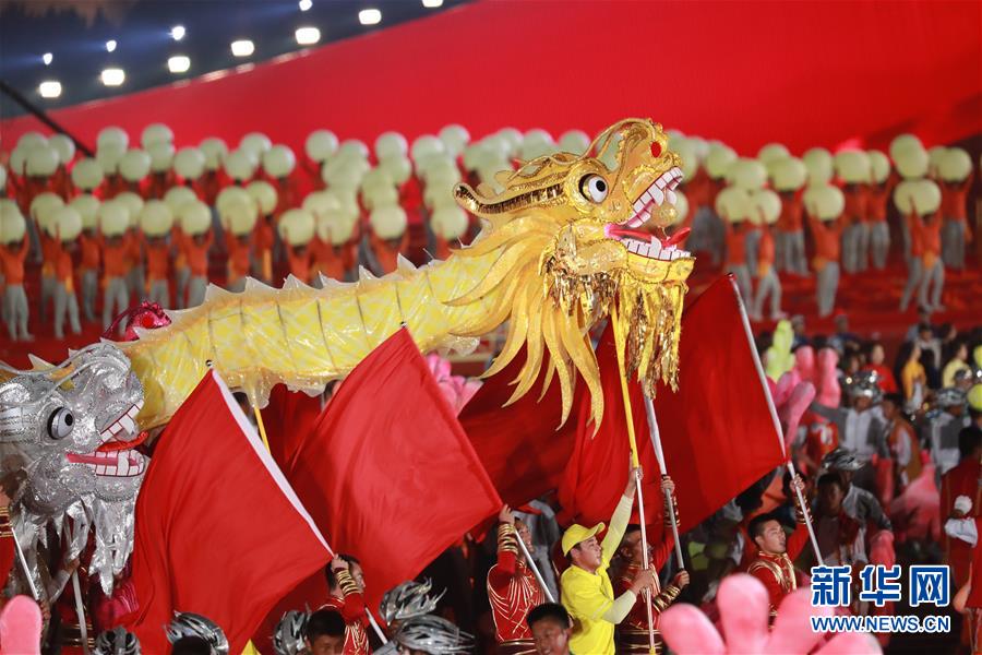 （國(guó)慶70周年·聯(lián)歡活動(dòng)）慶祝中華人民共和國(guó)成立70周年聯(lián)歡活動(dòng)在京舉行