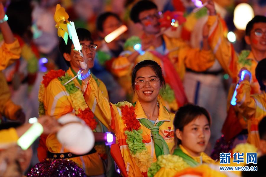 （國慶70周年·聯歡活動）慶祝中華人民共和國成立70周年聯歡活動在京舉行