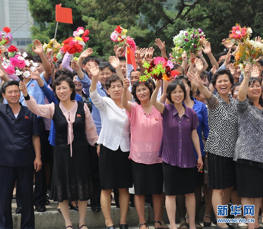 （XHDW）（14）朝鮮民眾熱烈歡迎習(xí)近平