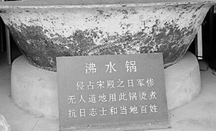 紀(jì)念世界反法西斯戰(zhàn)爭(zhēng)暨中國(guó)抗戰(zhàn)勝利70周年