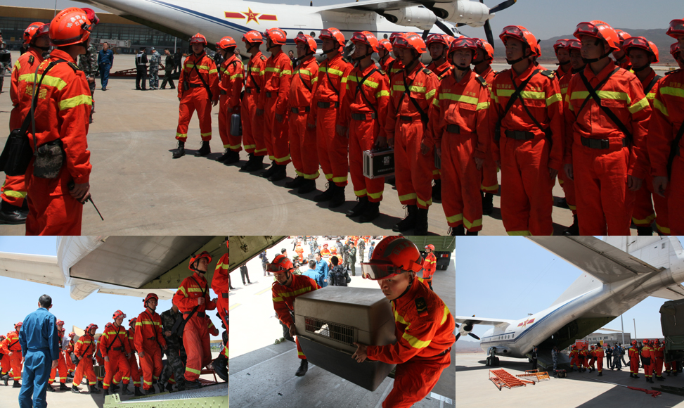 成都軍區(qū)空軍出動運八飛機運送專業(yè)救援隊趕赴雅安