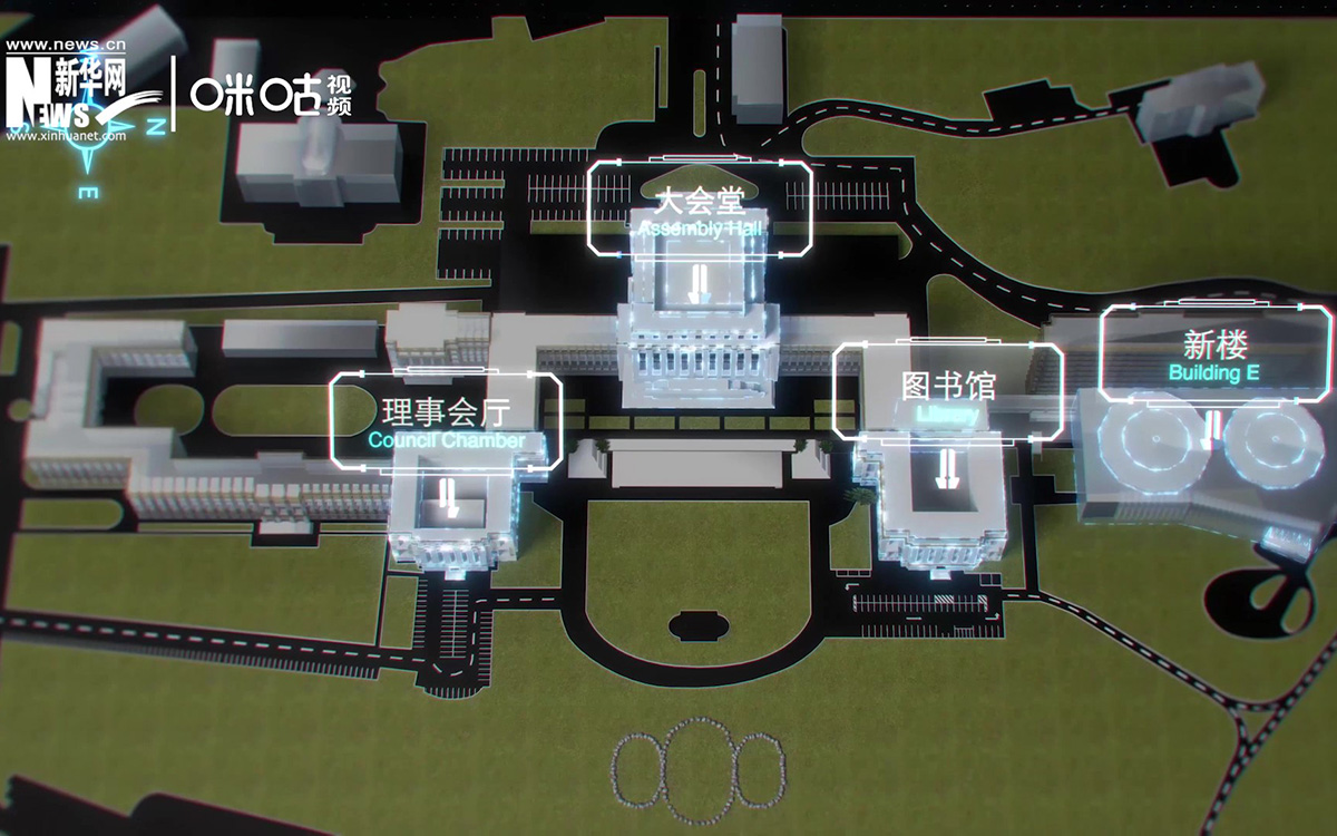 萬國宮整個(gè)建筑群呈“品”字形，擁有34間會(huì)議廳