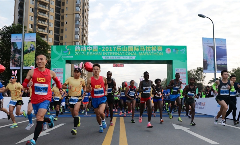 2018樂山國際半程馬拉松報(bào)名啟動(dòng)，新增“甜蜜跑”特色項(xiàng)目