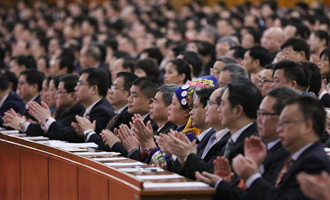 十三屆全國人大一次會議舉行第五次全體會議