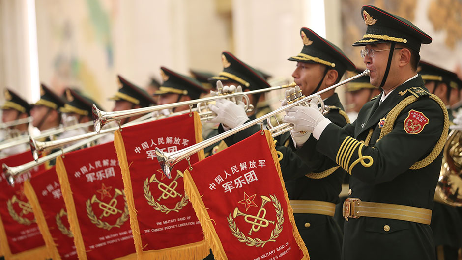 中國人民解放軍軍樂團(tuán)