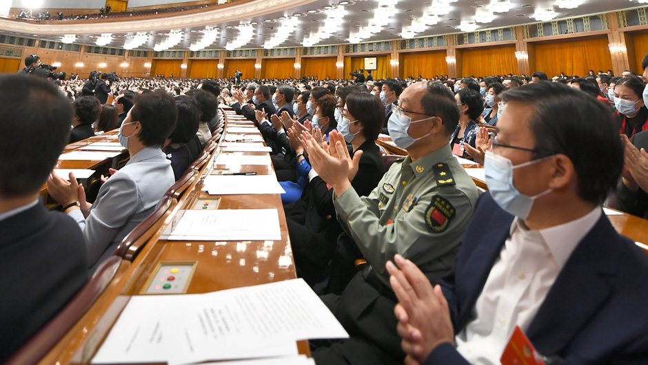 全國政協(xié)十三屆三次會議舉行閉幕會