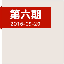 四渡赤水，當(dāng)年這一仗到底打得多精彩？